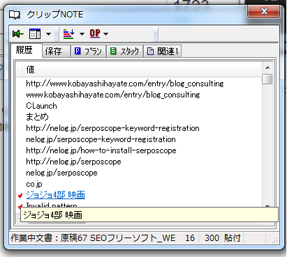 f:id:ztrabbit02:20170116174305p:plain f:id:ztrabbit02:20170116174305p:plain