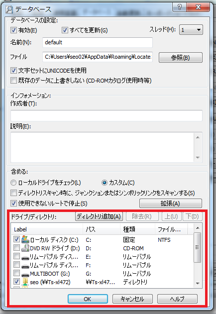 f:id:ztrabbit02:20170116174442p:plain f:id:ztrabbit02:20170116174442p:plain