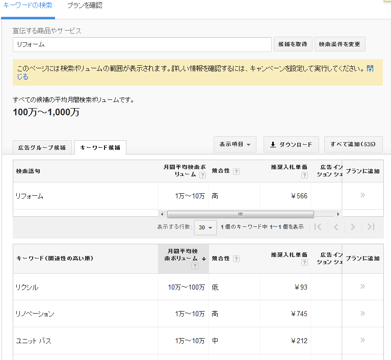 f:id:ztrabbit02:20170116174647p:plain f:id:ztrabbit02:20170116174647p:plain