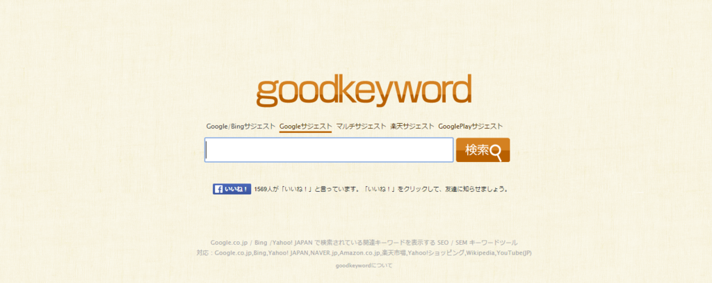 f:id:ztrabbit02:20170116174706p:plain f:id:ztrabbit02:20170116174706p:plain