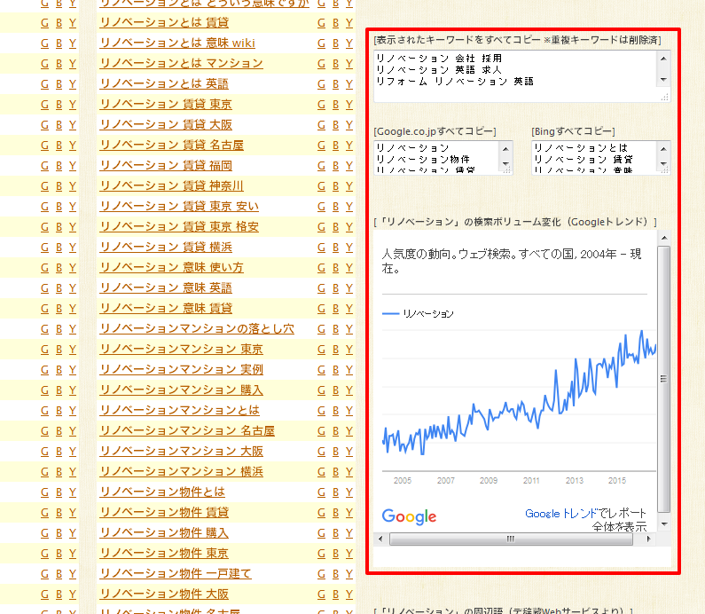 f:id:ztrabbit02:20170116174751p:plain f:id:ztrabbit02:20170116174751p:plain
