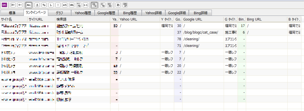 f:id:ztrabbit02:20170116174903p:plain f:id:ztrabbit02:20170116174903p:plain
