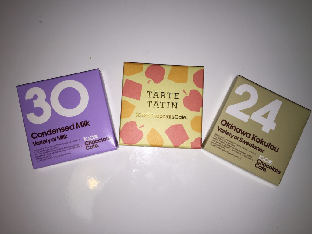 56chocolates