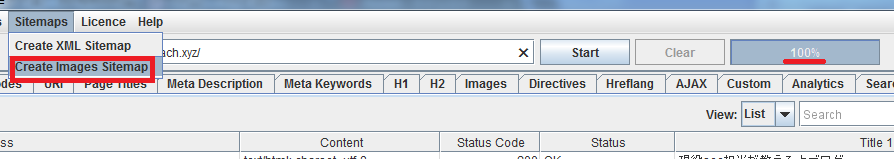 f:id:ztrabbit02:20170407163013p:plain 「Create Images Sitemap」をクリック