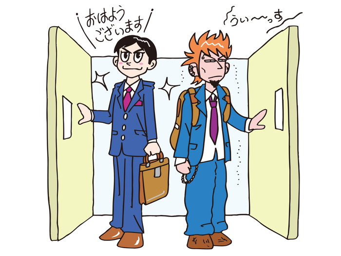 f:id:ztrabbit02:20170505084257j:plain ドメインの違い