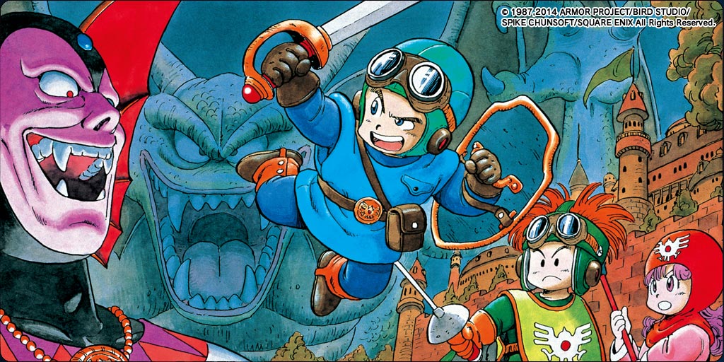 ドラゴンクエストナンバリングタイトルであなたが好きなのは またここ