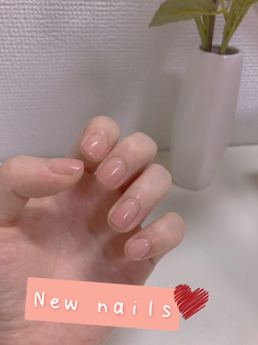 f:id:zu-mar:20211002225650j:plain