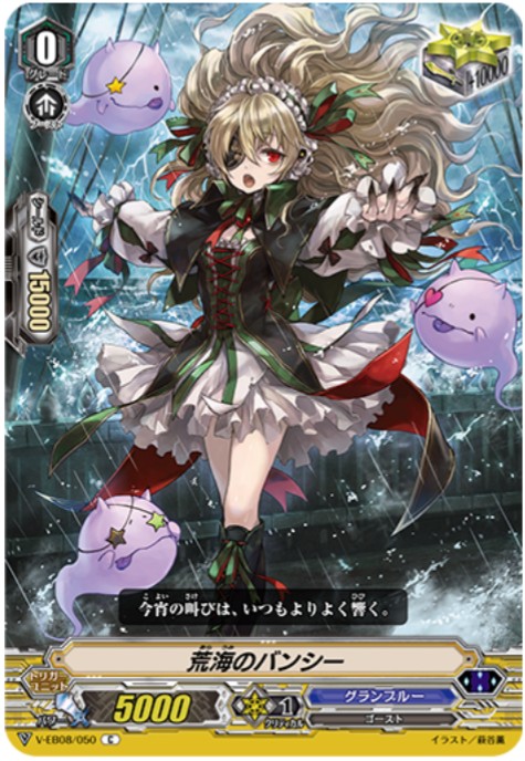 f:id:zubachang:20190612181256j:plain f:id:zubachang:20190612181256j:plain
