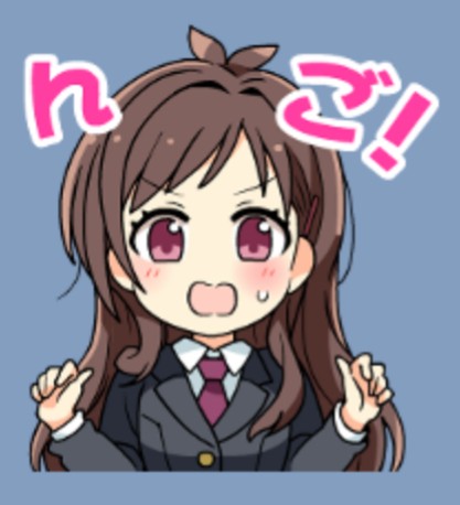 f:id:zubachang:20190906093212j:plain f:id:zubachang:20190906093212j:plain
