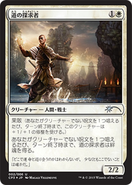 f:id:zubachang:20190906093524j:plain f:id:zubachang:20190906093524j:plain