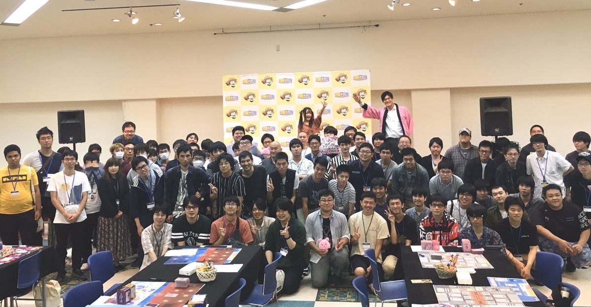 f:id:zubachang:20191007073043j:plain f:id:zubachang:20191007073043j:plain