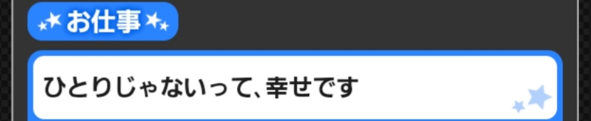 f:id:zubachang:20191007080056j:plain f:id:zubachang:20191007080056j:plain