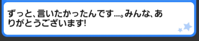 f:id:zubachang:20191007084748j:plain f:id:zubachang:20191007084748j:plain
