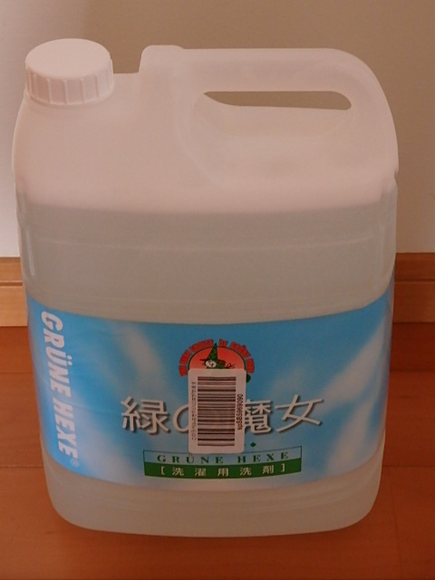 f:id:zubolar:20161020200551j:plain