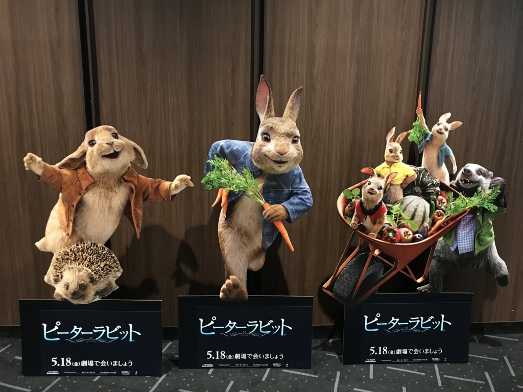 f:id:zuboler:20180528150954j:plain f:id:zuboler:20180528150954j:plain