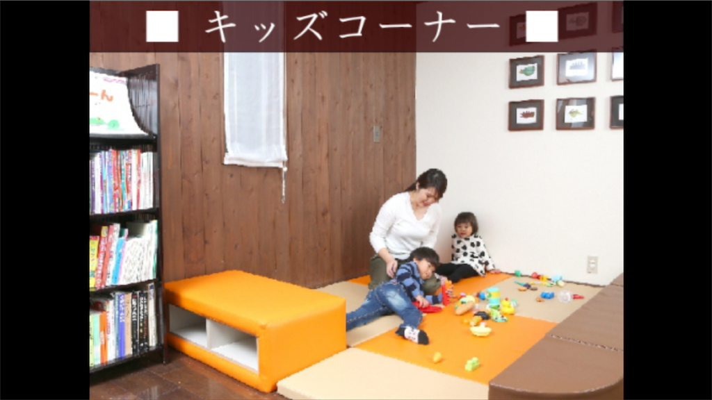 f:id:zubolife-blog:20180908144853p:image f:id:zubolife-blog:20180908144853p:image