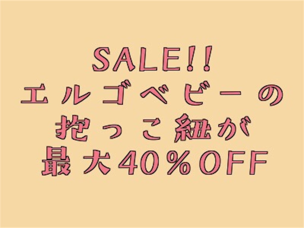f:id:zubolife-blog:20180912174503j:image f:id:zubolife-blog:20180912174503j:image
