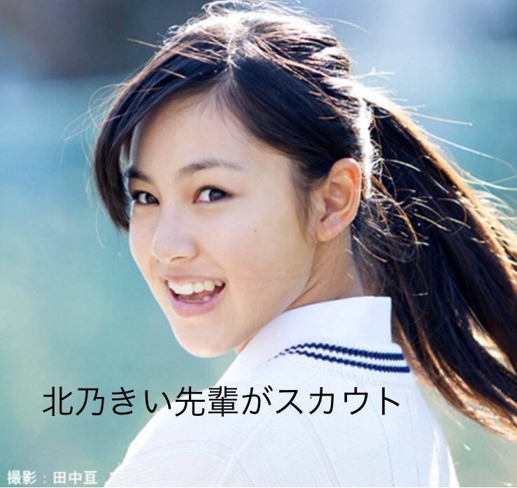 f:id:zubora-bancho:20181113171806j:plain