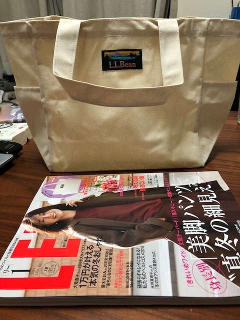 f:id:zubora-bancho:20181207144846j:plain