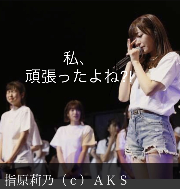 f:id:zubora-bancho:20181221230620j:plain