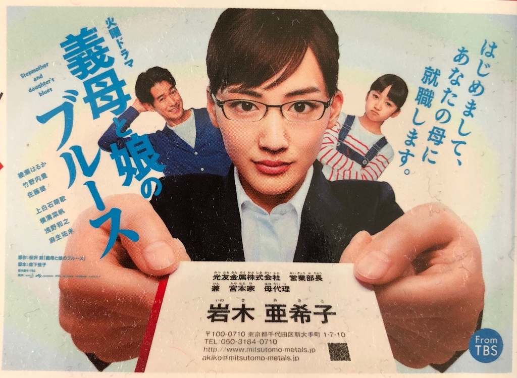 f:id:zubora-bancho:20181230143737j:plain f:id:zubora-bancho:20181230143737j:plain