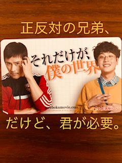 f:id:zubora-bancho:20190125153945j:plain f:id:zubora-bancho:20190125153945j:plain