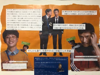 f:id:zubora-bancho:20190126161853j:plain f:id:zubora-bancho:20190126161853j:plain
