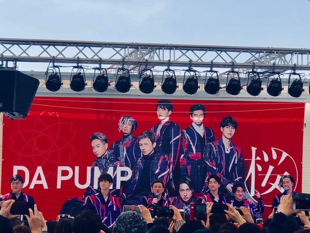 f:id:zubora-bancho:20191231115145j:plain