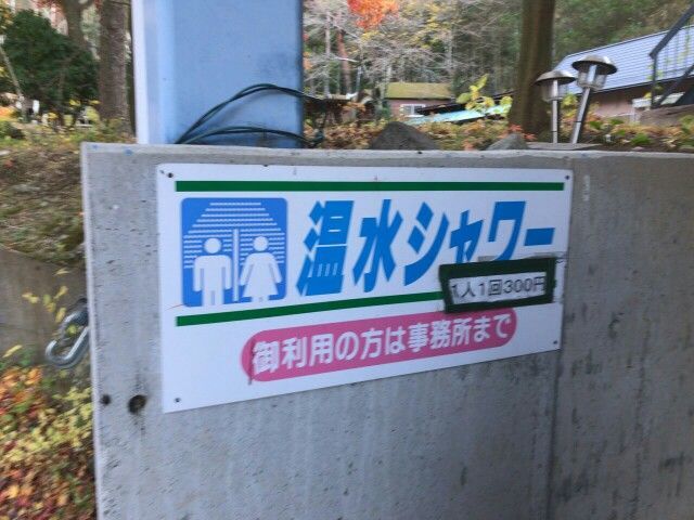 f:id:zubora_mom:20171120080756j:plain f:id:zubora_mom:20171120080756j:plain