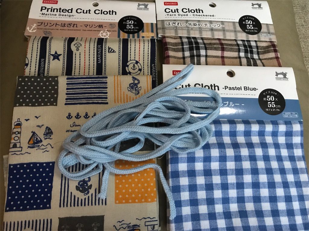 f:id:zubora_mom:20171228081750j:image f:id:zubora_mom:20171228081750j:image