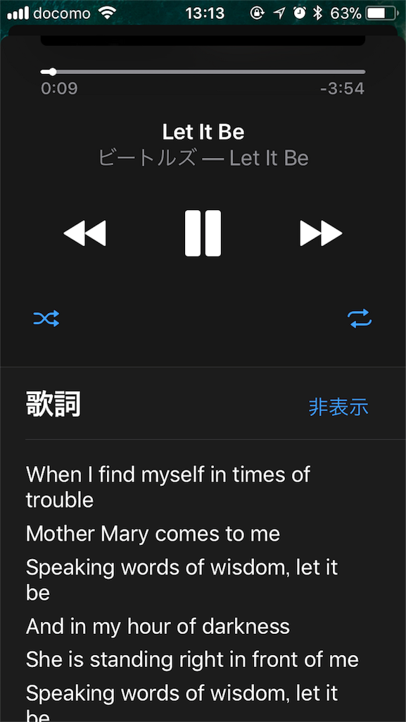 f:id:zubora_mom:20180129132130p:plain f:id:zubora_mom:20180129132130p:plain