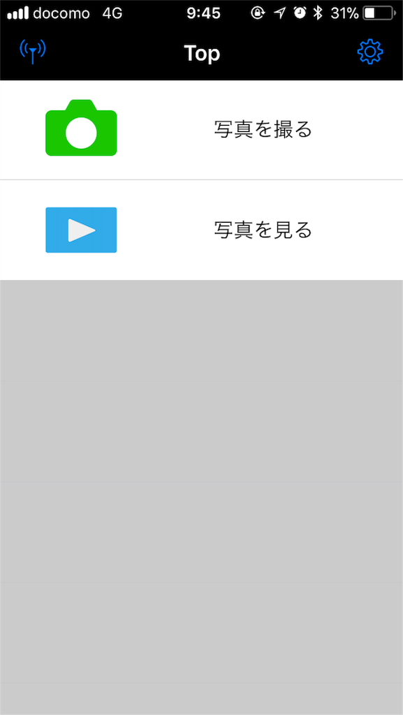 f:id:zubora_mom:20180215101110p:plain f:id:zubora_mom:20180215101110p:plain