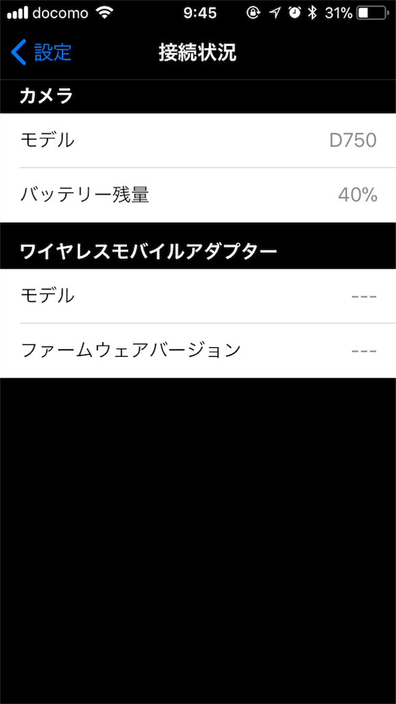 f:id:zubora_mom:20180215101118p:plain f:id:zubora_mom:20180215101118p:plain