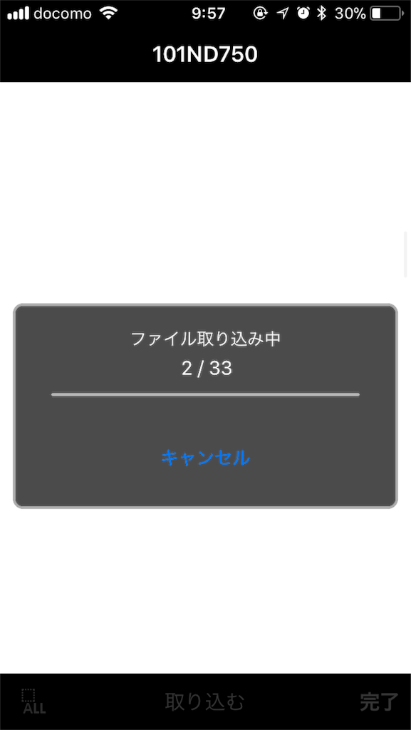 f:id:zubora_mom:20180215101132p:plain f:id:zubora_mom:20180215101132p:plain