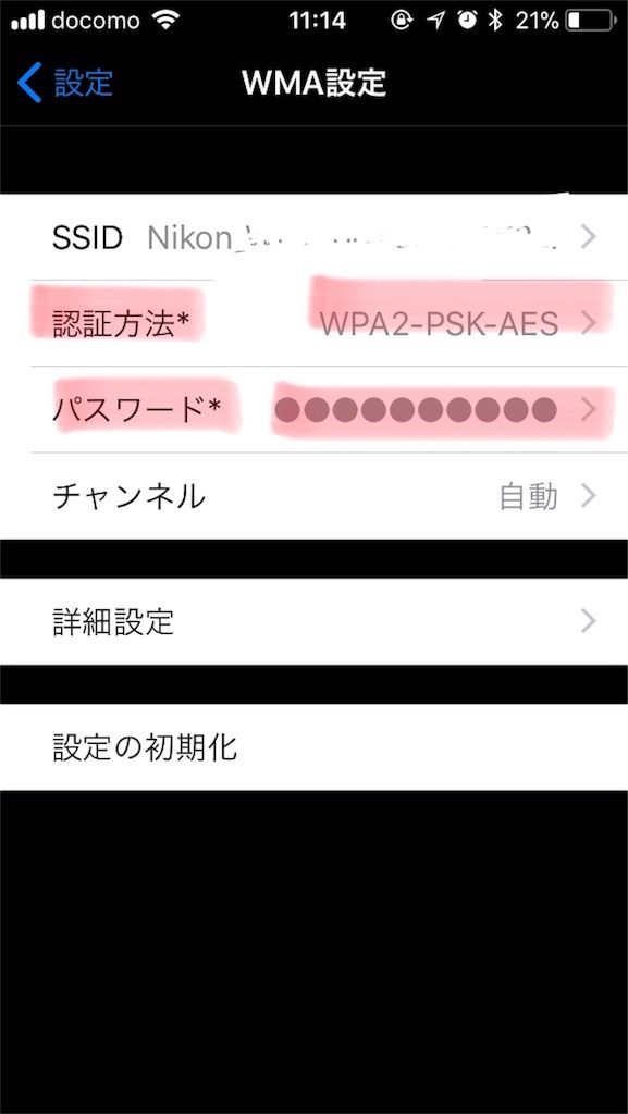 f:id:zubora_mom:20180215112123j:plain f:id:zubora_mom:20180215112123j:plain