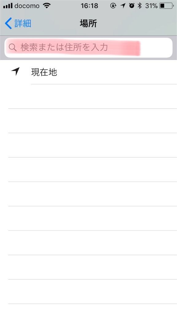 f:id:zubora_mom:20180221161907j:plain f:id:zubora_mom:20180221161907j:plain