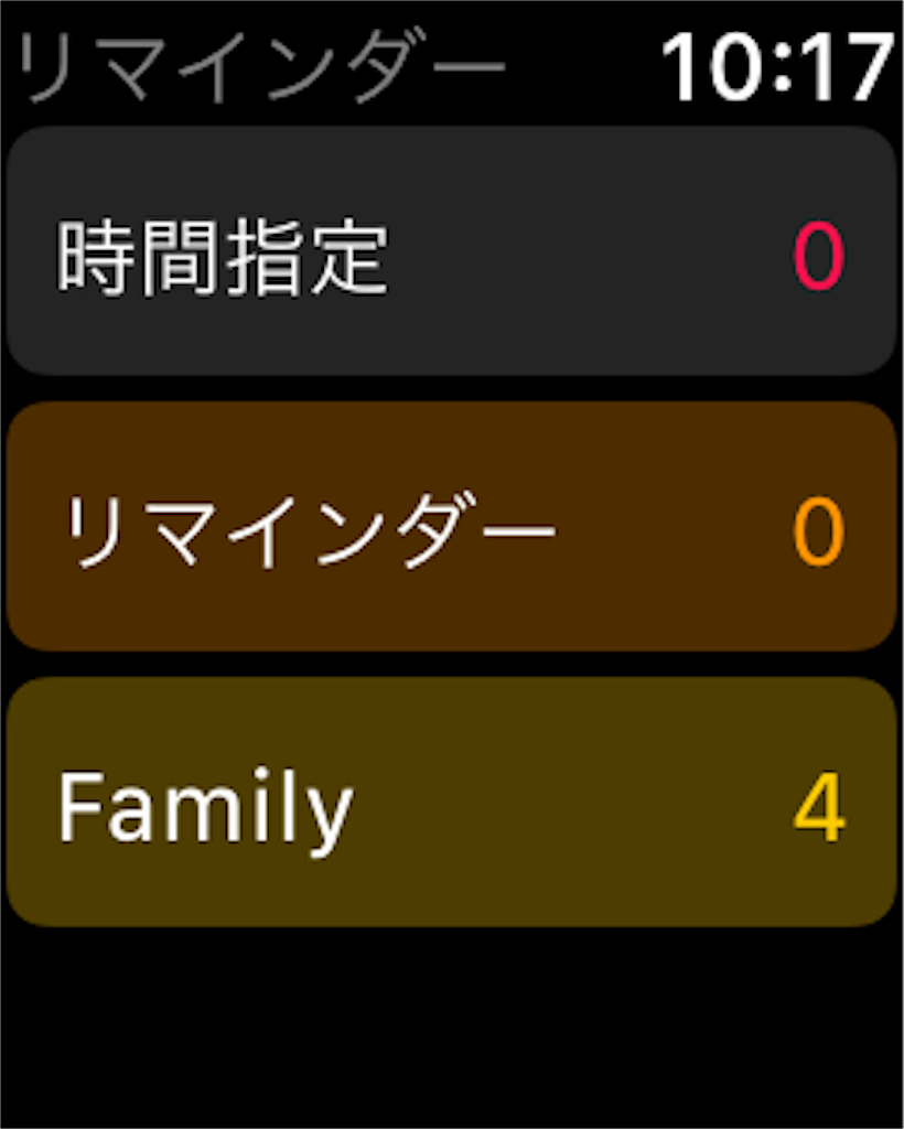 f:id:zubora_mom:20180222101855p:plain f:id:zubora_mom:20180222101855p:plain