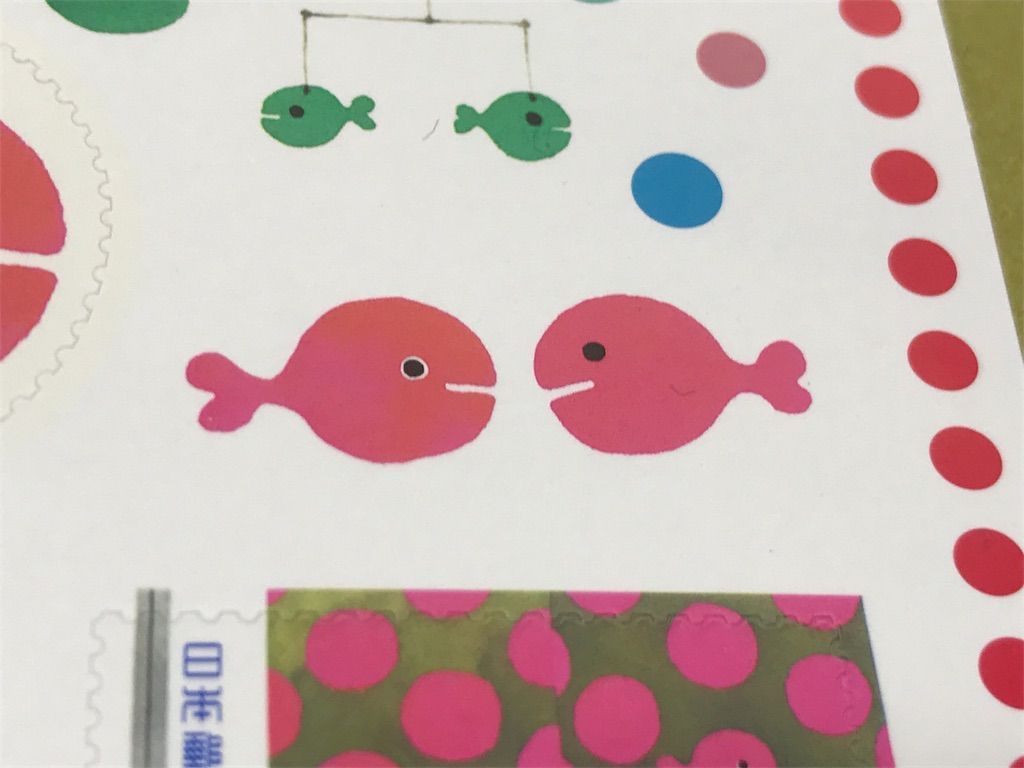 f:id:zubora_mom:20180423131833j:plain f:id:zubora_mom:20180423131833j:plain
