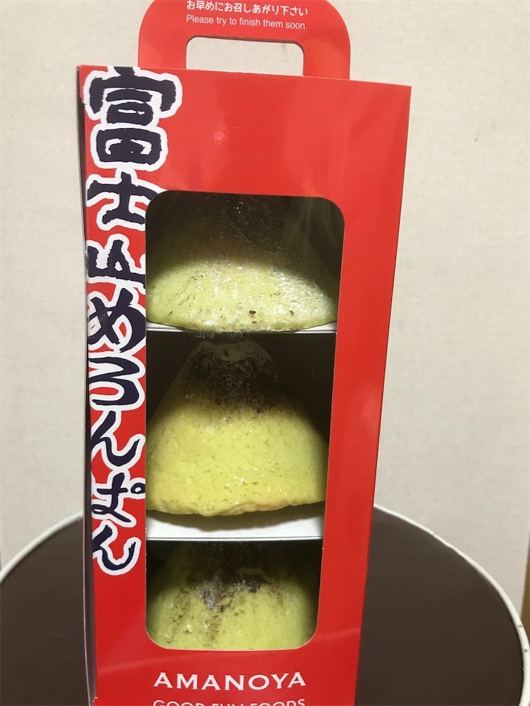 f:id:zubora_mom:20180605125658j:plain f:id:zubora_mom:20180605125658j:plain