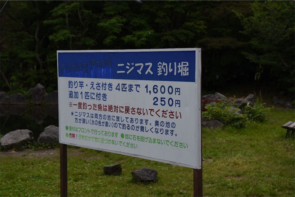 f:id:zubora_mom:20180605125706j:plain f:id:zubora_mom:20180605125706j:plain