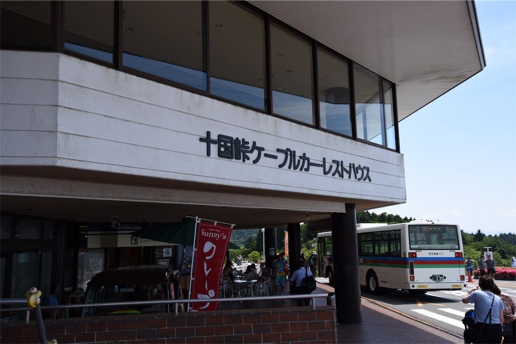 f:id:zubora_mom:20180614103026j:plain f:id:zubora_mom:20180614103026j:plain