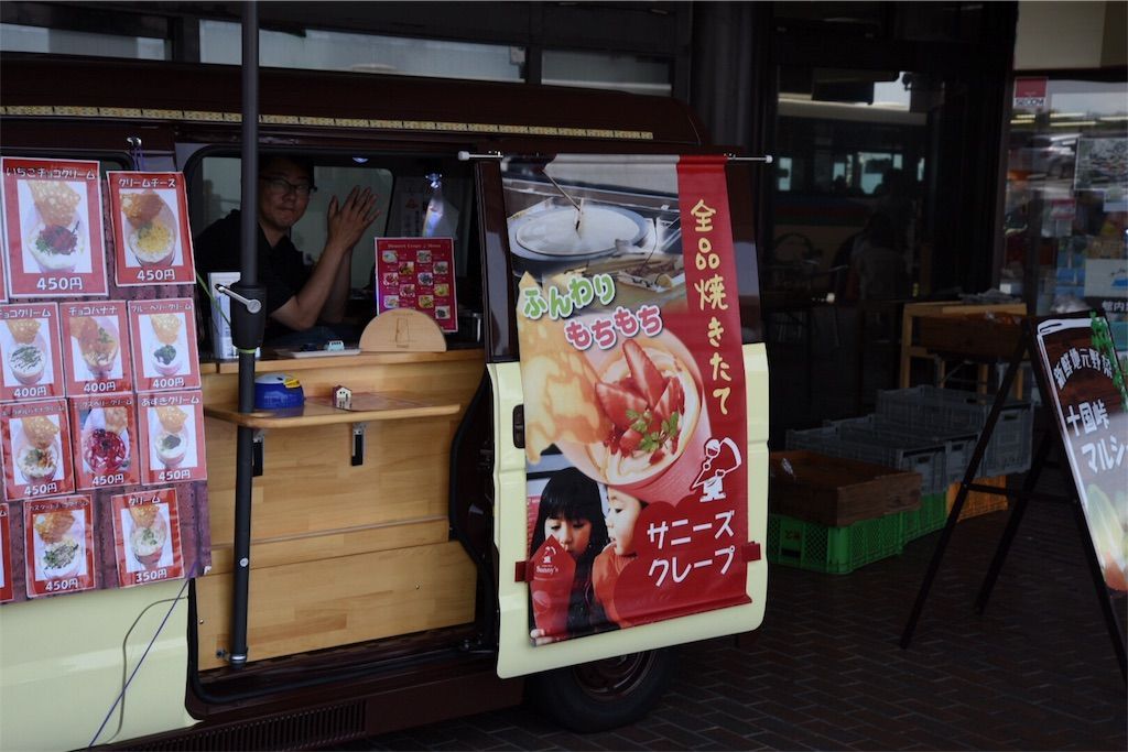 f:id:zubora_mom:20180614103154j:plain f:id:zubora_mom:20180614103154j:plain