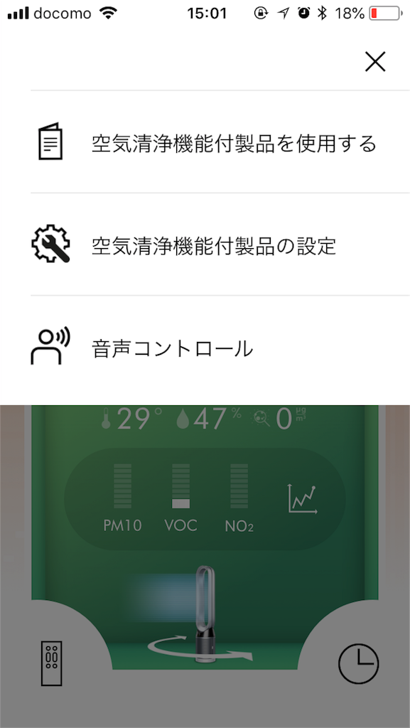 f:id:zubora_mom:20180720150509p:plain f:id:zubora_mom:20180720150509p:plain