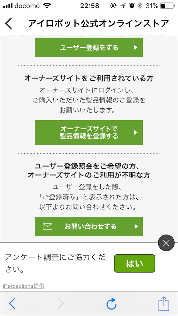f:id:zubora_mom:20180722115913p:plain f:id:zubora_mom:20180722115913p:plain