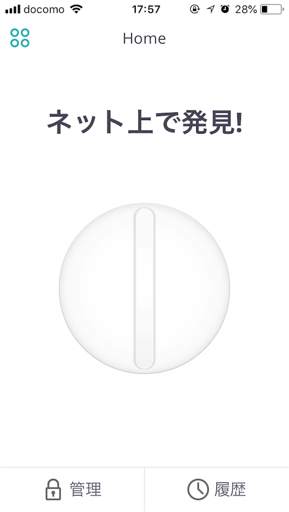 f:id:zubora_mom:20180808090325p:plain f:id:zubora_mom:20180808090325p:plain