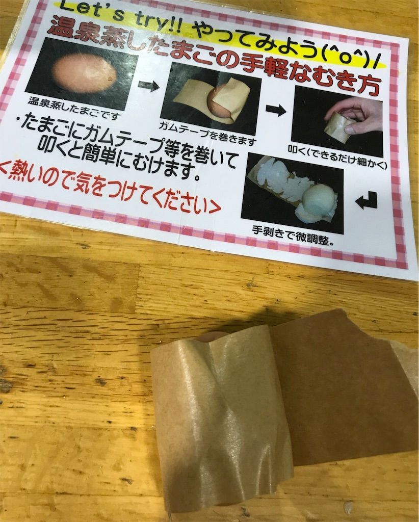 f:id:zubora_mom:20180818090809j:plain f:id:zubora_mom:20180818090809j:plain