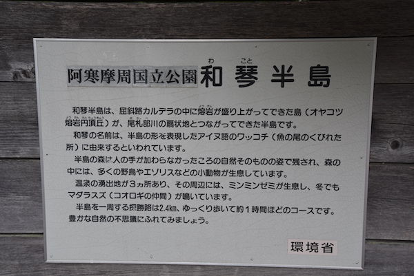 f:id:zubora_mom:20180823125948j:plain f:id:zubora_mom:20180823125948j:plain