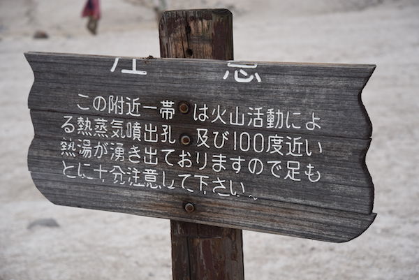 f:id:zubora_mom:20180823130020j:plain f:id:zubora_mom:20180823130020j:plain