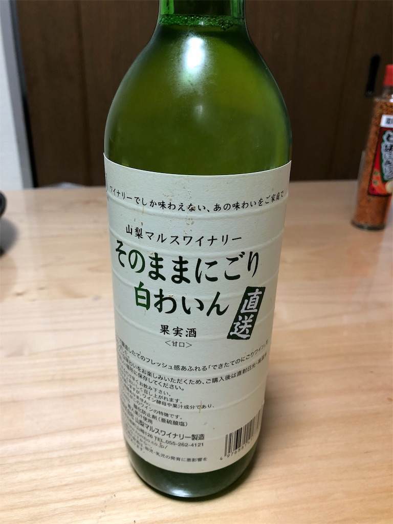 f:id:zubora_mom:20181219075626j:plain f:id:zubora_mom:20181219075626j:plain