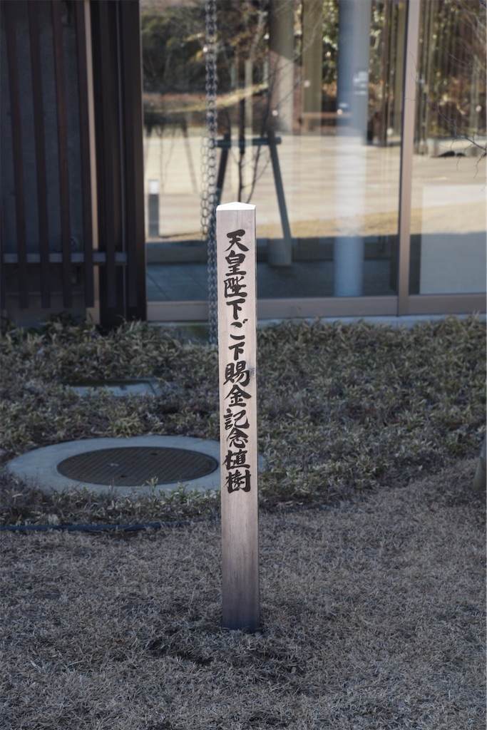 f:id:zubora_mom:20190106153733j:plain f:id:zubora_mom:20190106153733j:plain